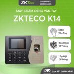 Máy Chấm Công Vân Tay ZKTeco K14 Chính Hãng