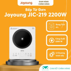 Joyoung JIC-219 2200W